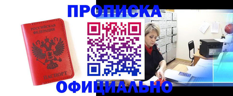 форма 3 в Качканаре